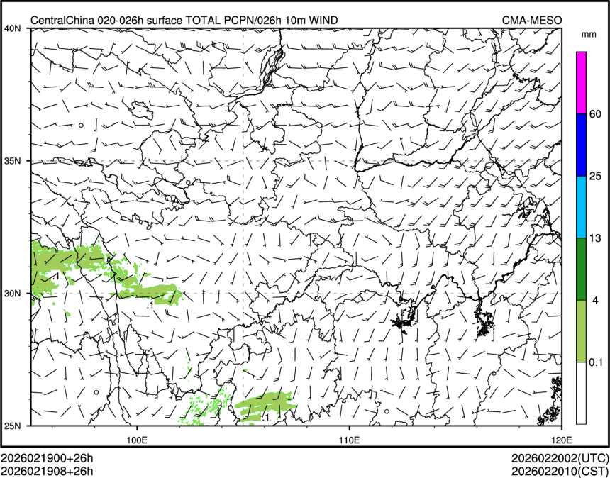 02/19 08时 +026小时