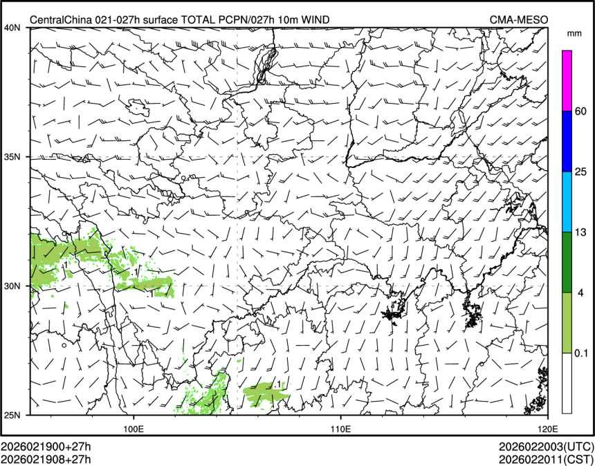 02/19 08时 +027小时