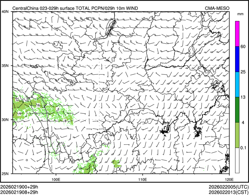 02/19 08时 +029小时