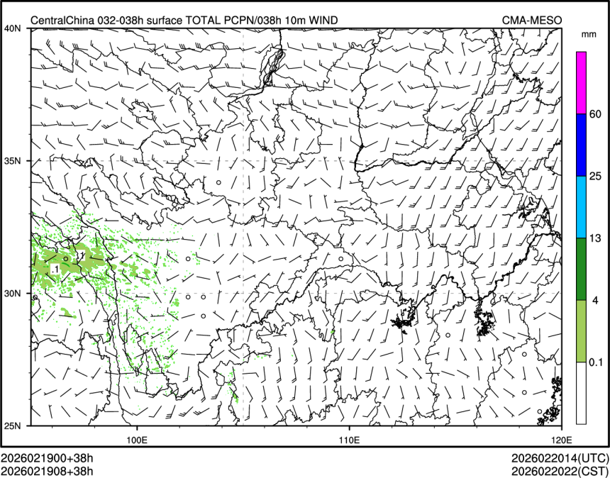 02/19 08时 +038小时