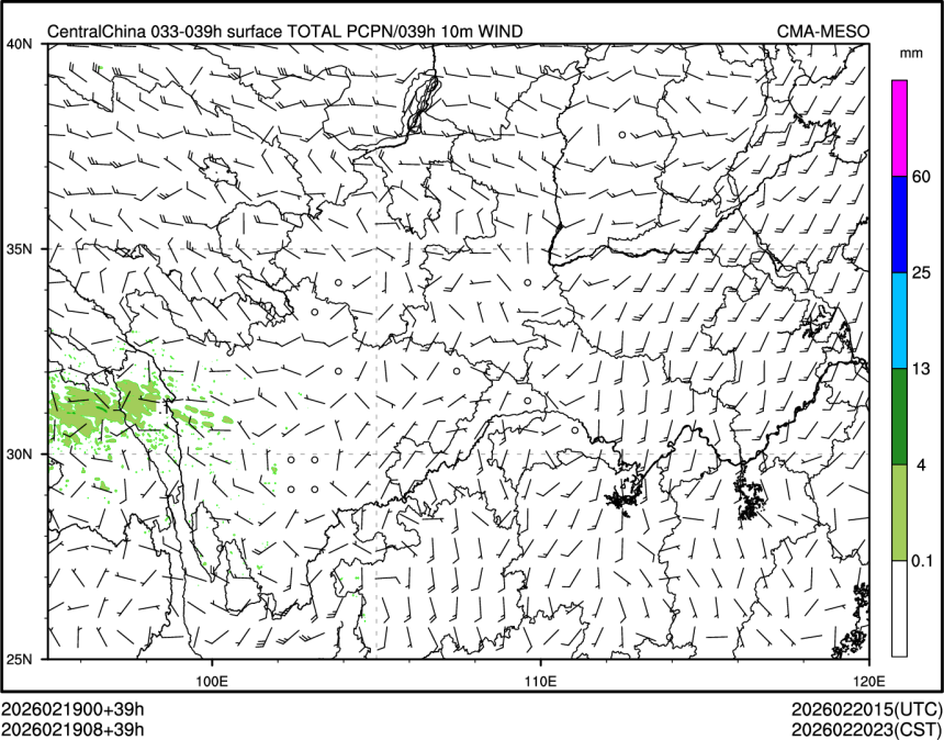 02/19 08时 +039小时