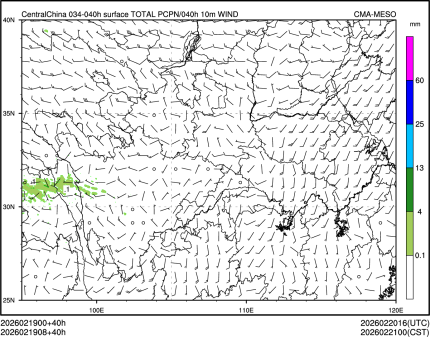 02/19 08时 +040小时