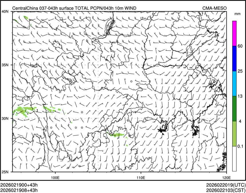 02/19 08时 +043小时