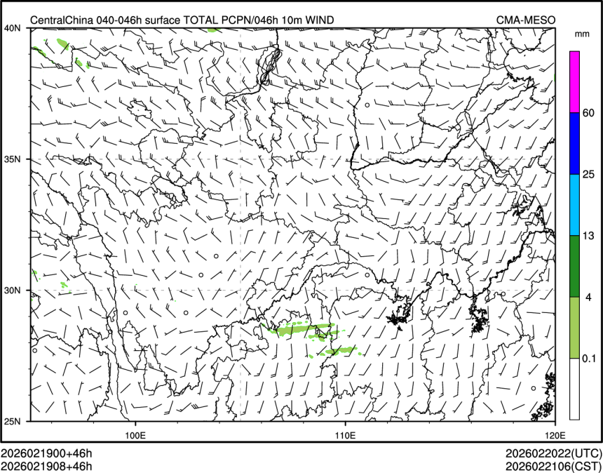 02/19 08时 +046小时