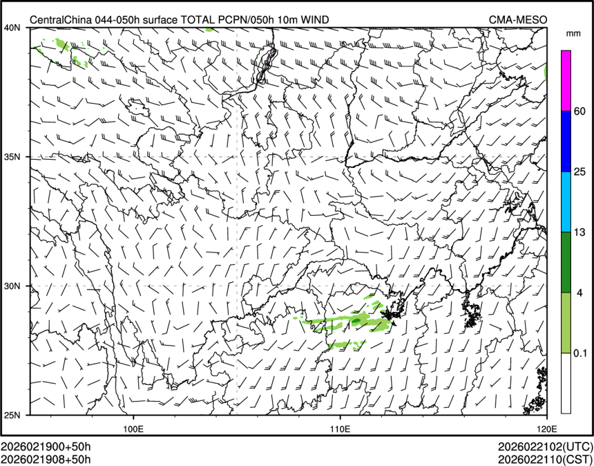 02/19 08时 +050小时