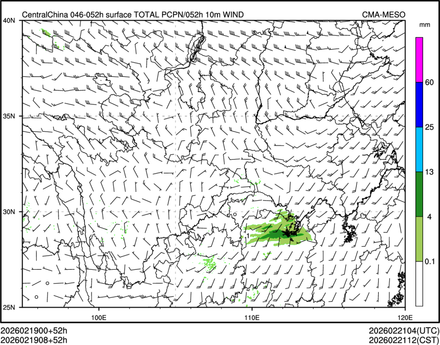 02/19 08时 +052小时