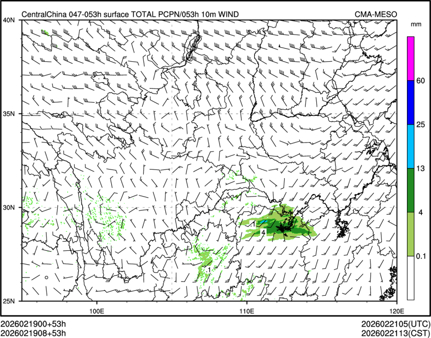 02/19 08时 +053小时