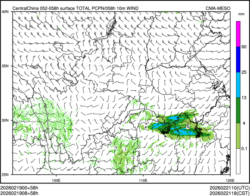 02/19 08时 +058小时