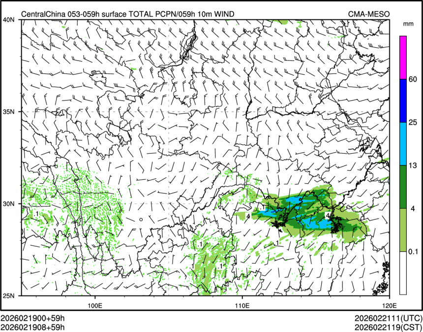 02/19 08时 +059小时