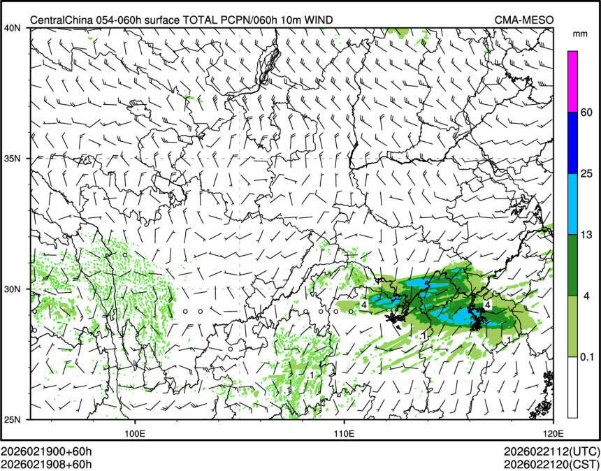 02/19 08时 +060小时