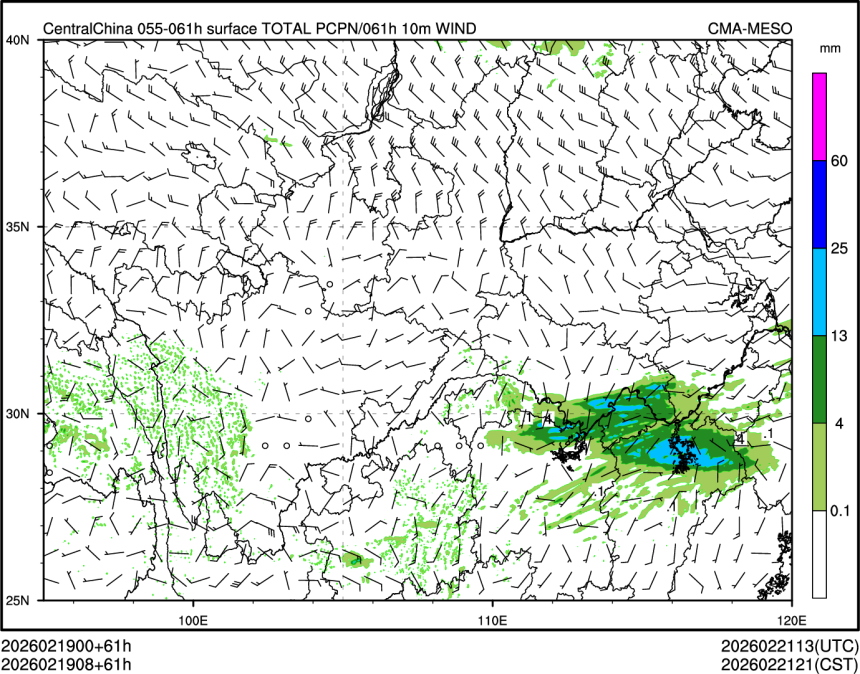 02/19 08时 +061小时