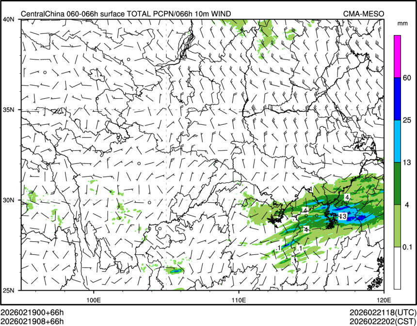 02/19 08时 +066小时