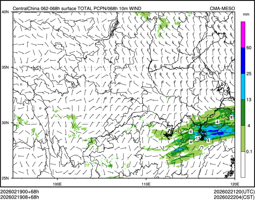 02/19 08时 +068小时