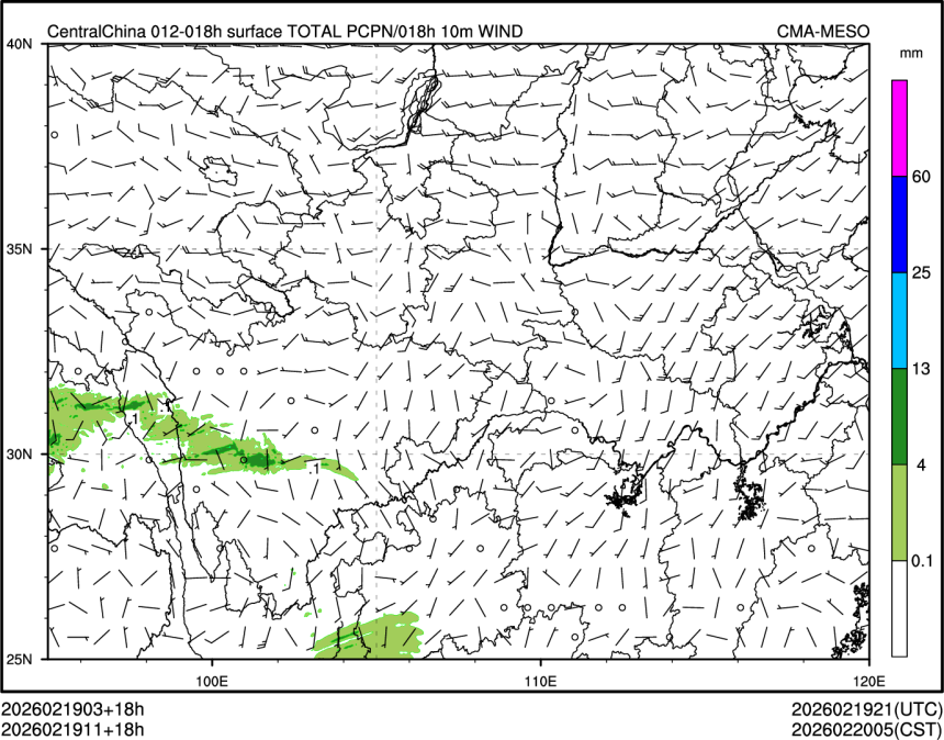 02/19 11时 +018小时