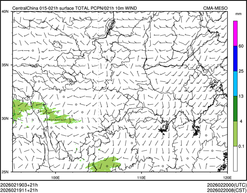 02/19 11时 +021小时