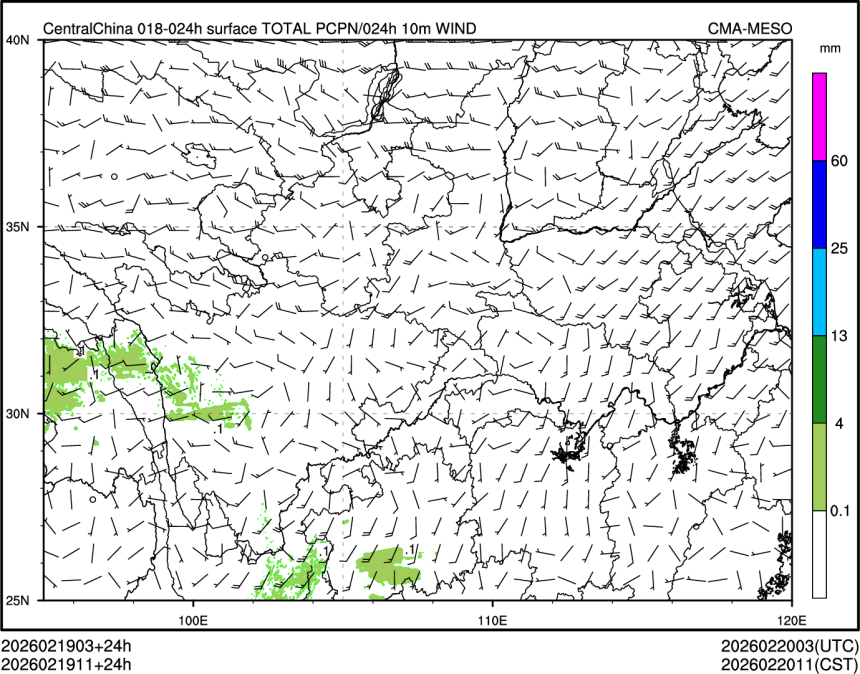 02/19 11时 +024小时