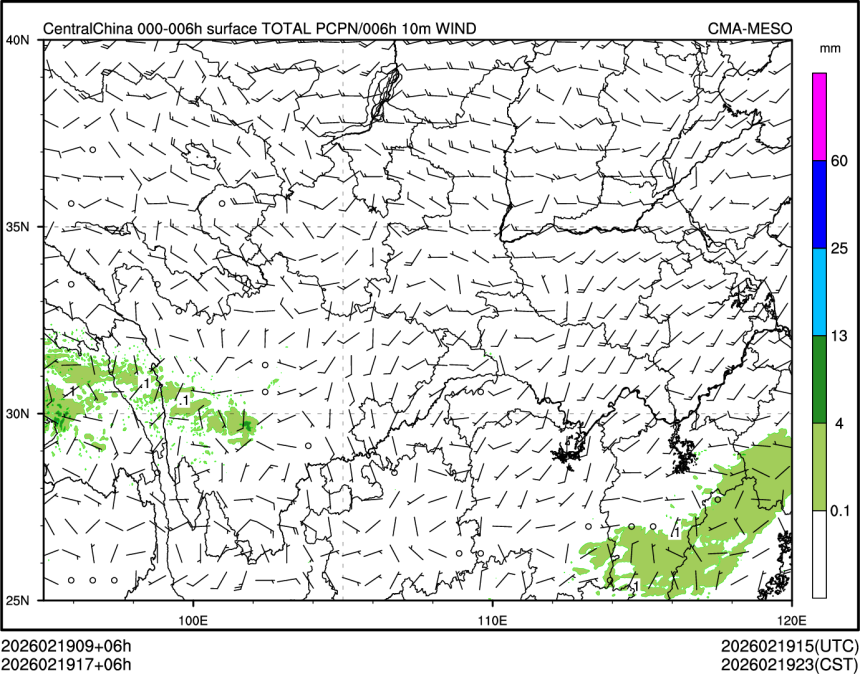 02/19 17时 +006小时