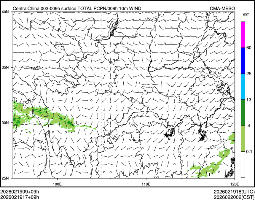 02/19 17时 +009小时