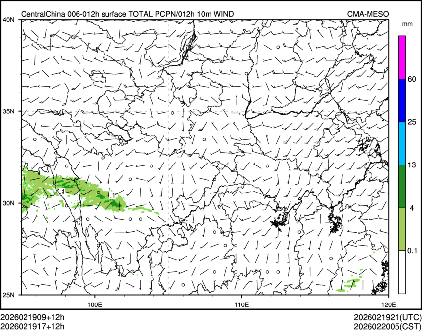 02/19 17时 +012小时