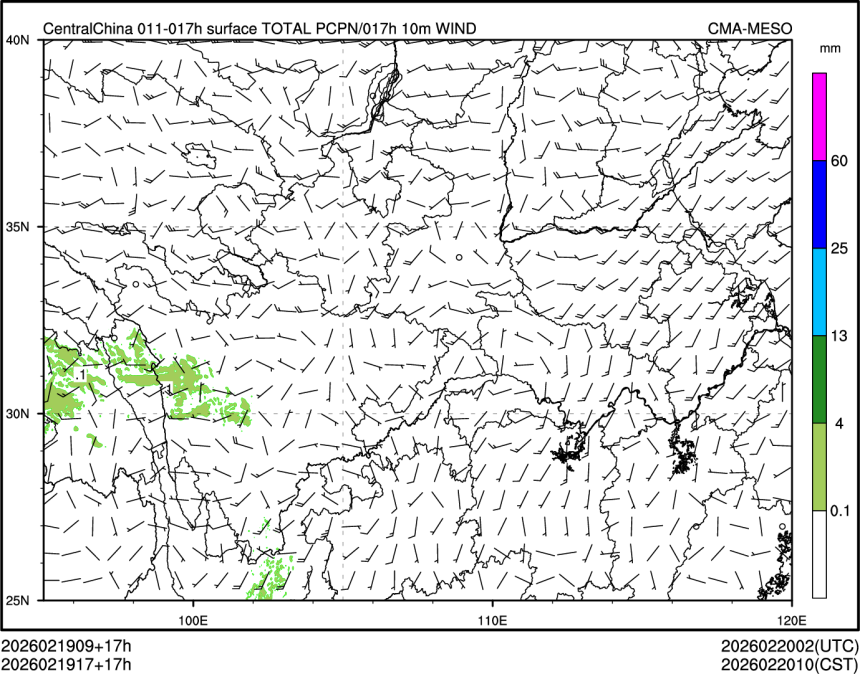 02/19 17时 +017小时