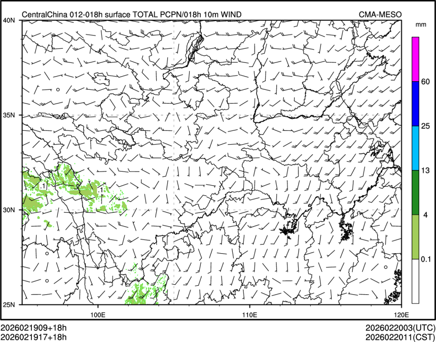 02/19 17时 +018小时