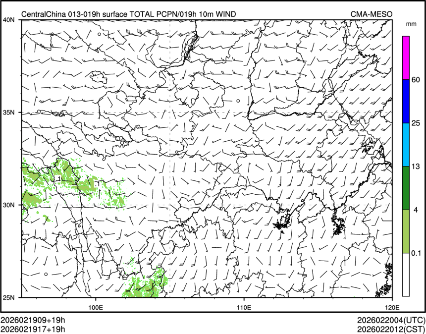 02/19 17时 +019小时