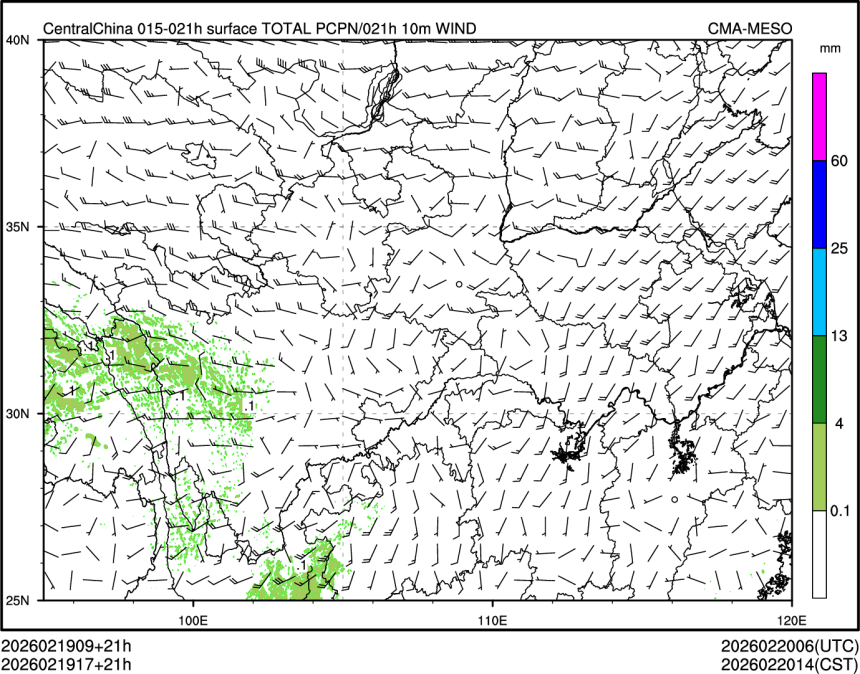 02/19 17时 +021小时