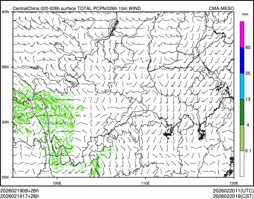 02/19 17时 +026小时