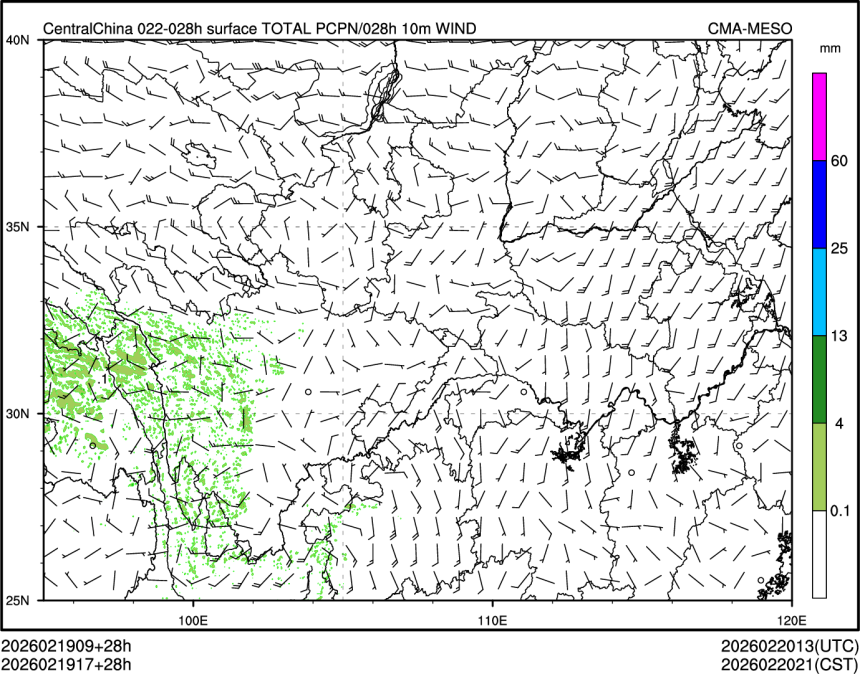 02/19 17时 +028小时