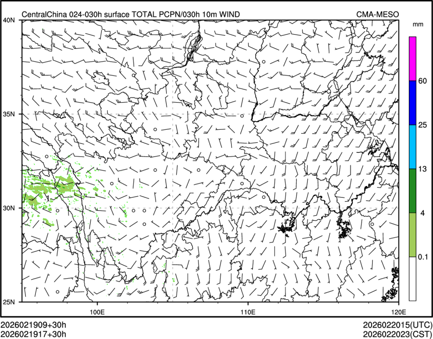 02/19 17时 +030小时