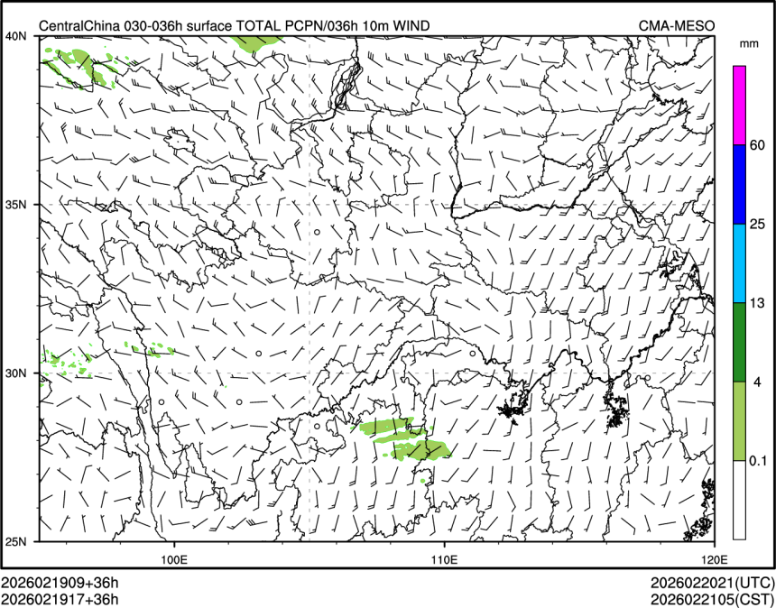 02/19 17时 +036小时