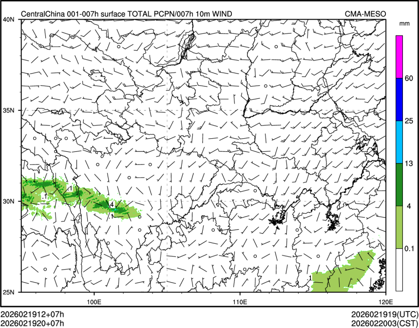 02/19 20时 +007小时