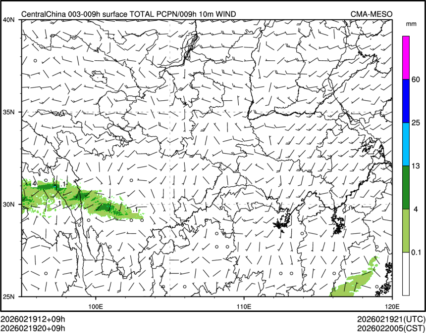 02/19 20时 +009小时