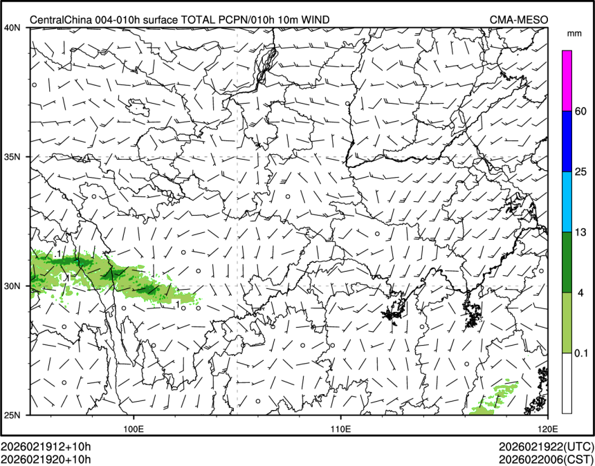 02/19 20时 +010小时