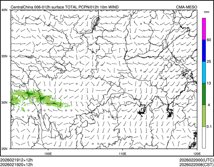 02/19 20时 +012小时