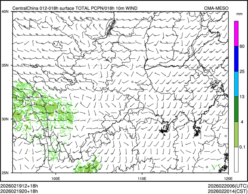 02/19 20时 +018小时
