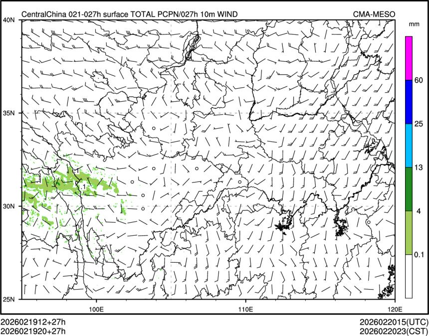 02/19 20时 +027小时