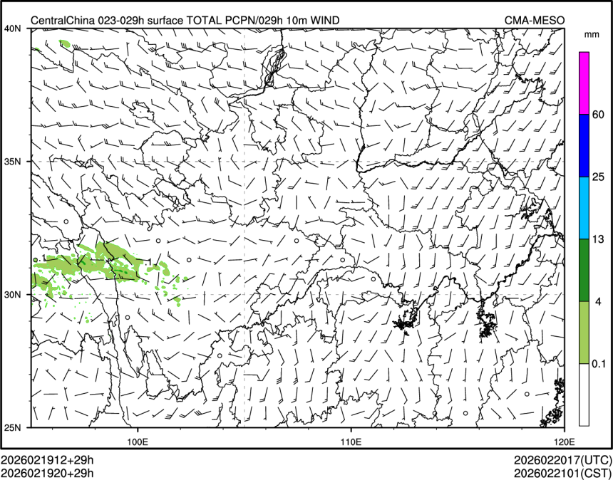 02/19 20时 +029小时