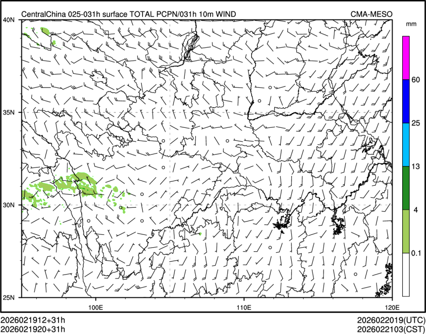 02/19 20时 +031小时