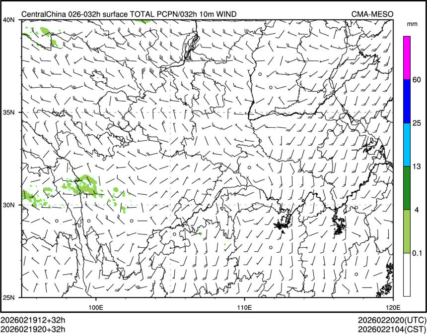 02/19 20时 +032小时