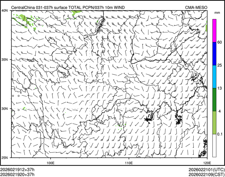 02/19 20时 +037小时