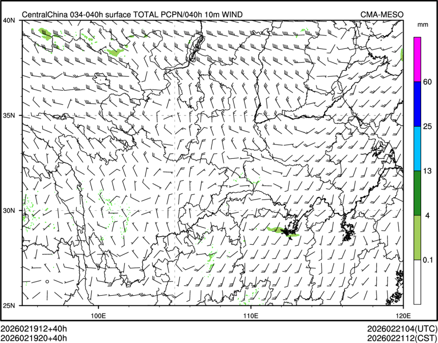 02/19 20时 +040小时