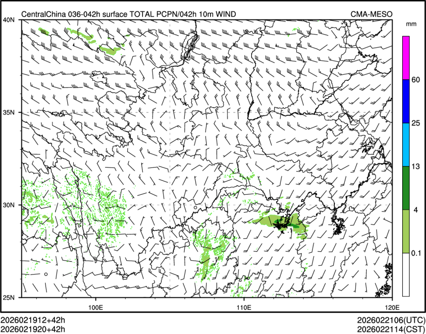 02/19 20时 +042小时