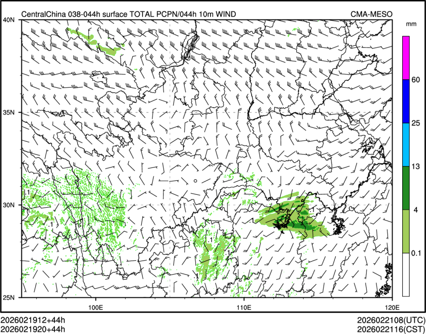 02/19 20时 +044小时