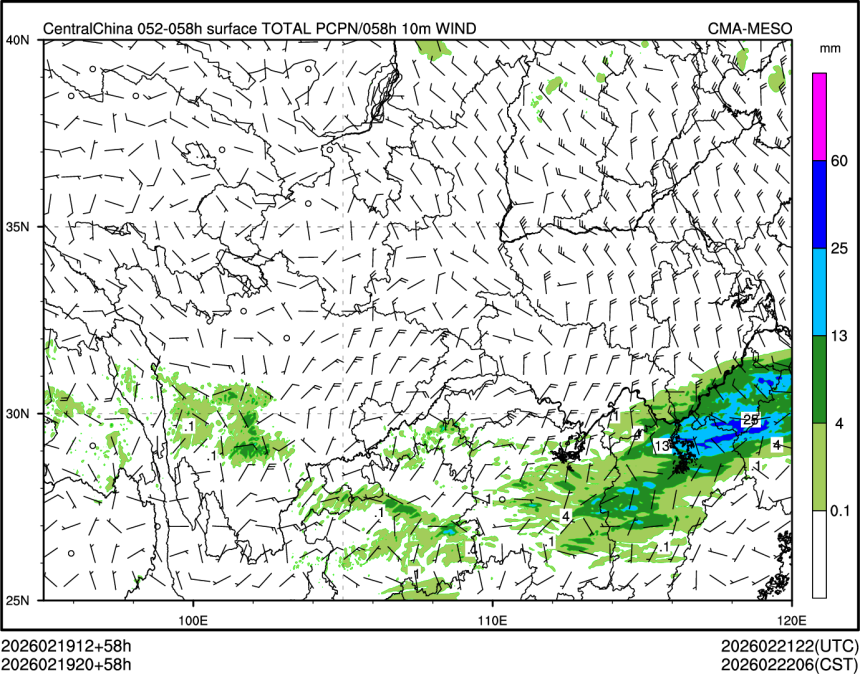 02/19 20时 +058小时