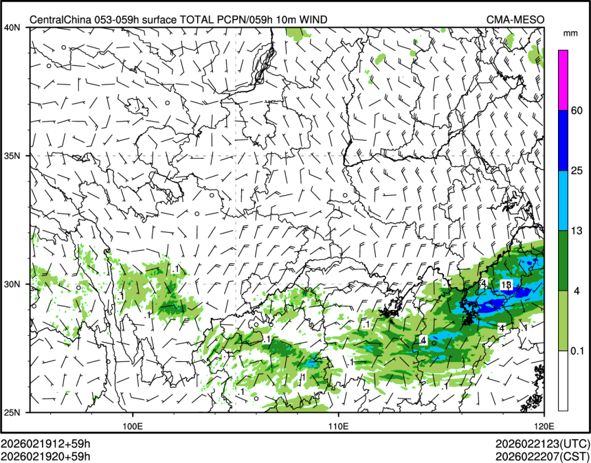 02/19 20时 +059小时