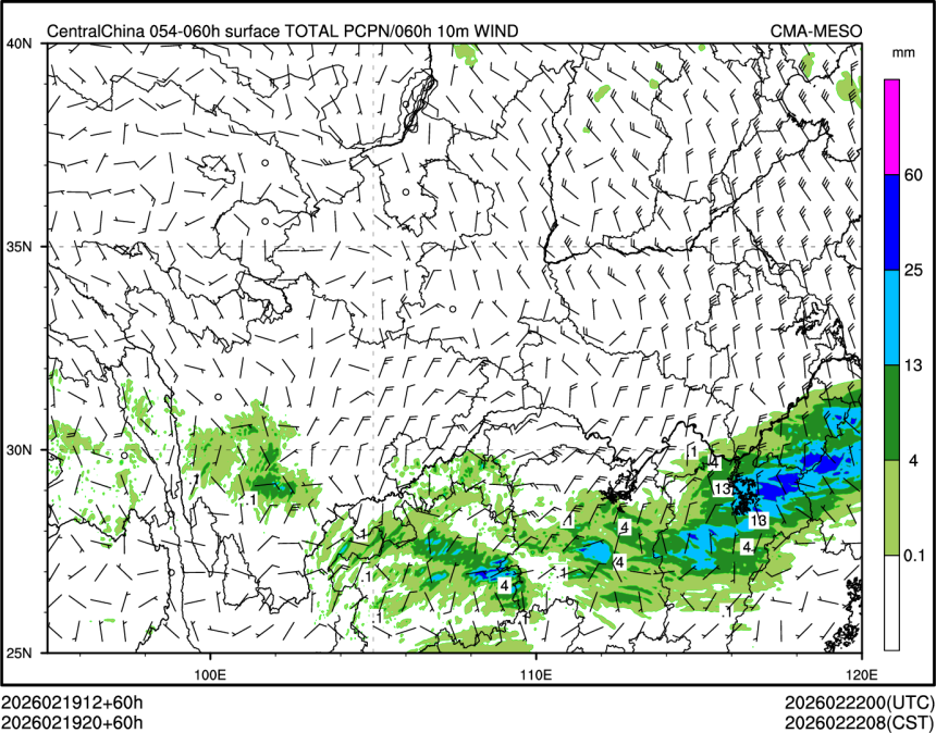 02/19 20时 +060小时