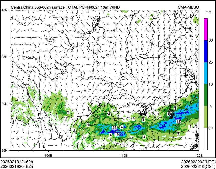 02/19 20时 +062小时