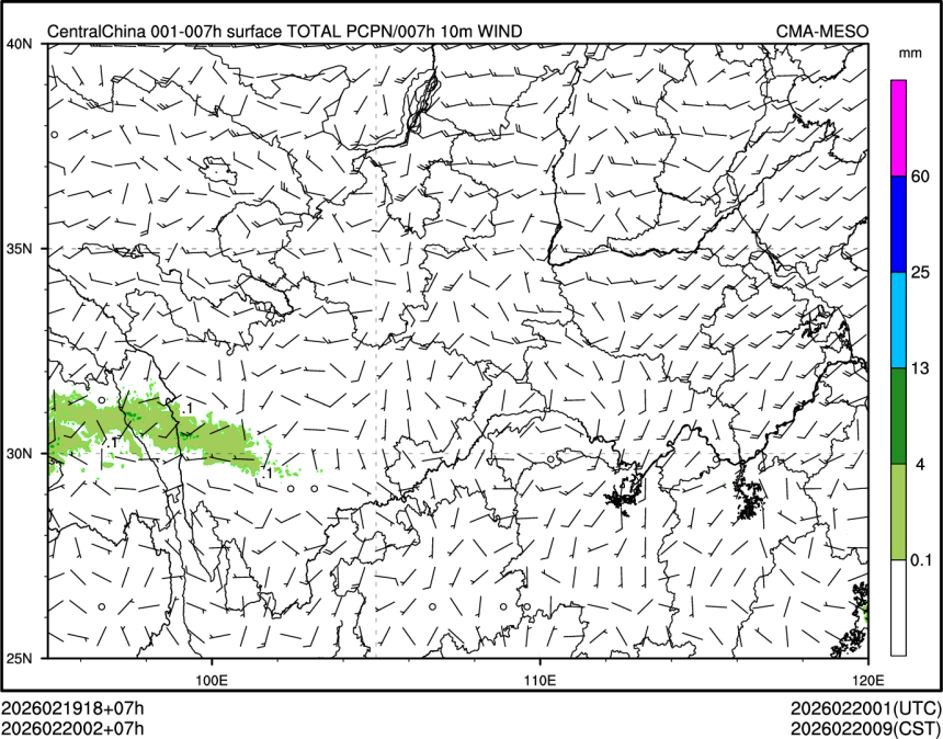 02/20 02时 +007小时