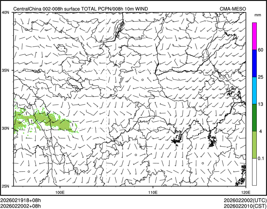 02/20 02时 +008小时